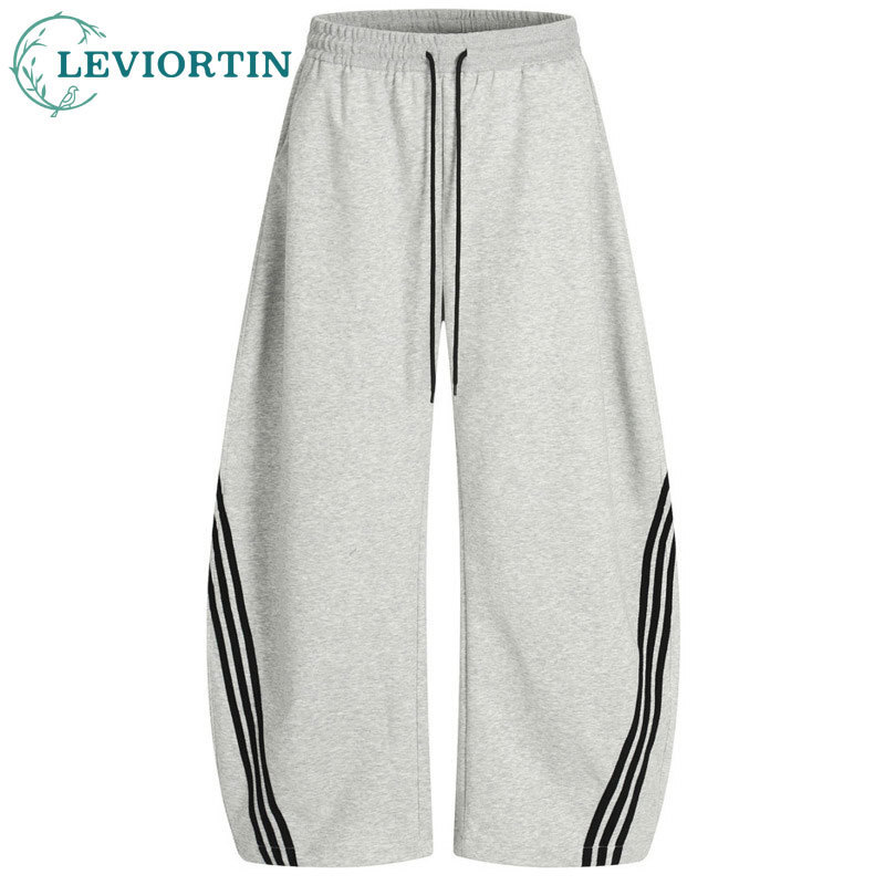 Curved Spring Bar - Trendy streetwear-stijl voor heren, losse en