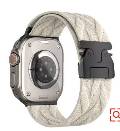 Nylon bandjes voor Apple Watch - Parachute Strap Elastic recensie en prijs