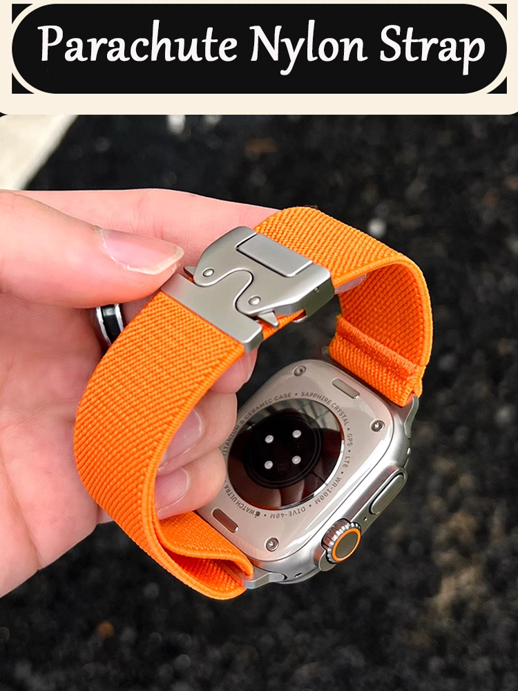 Bandjes voor Apple Watch ultra - Parachute Strap Elastic recensie en prijs